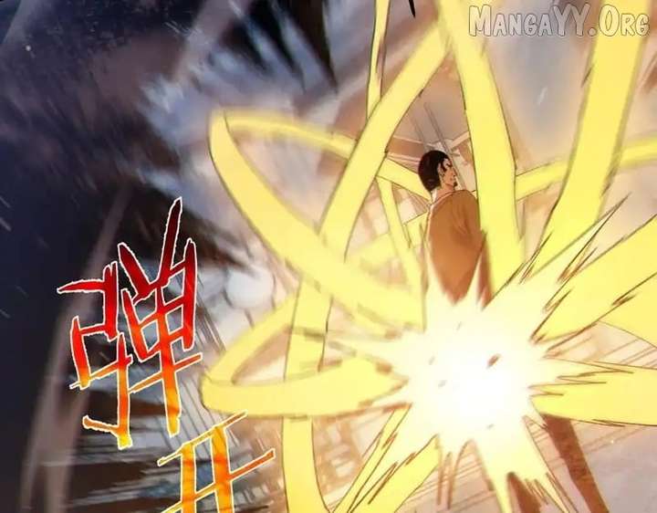 Read I Rely on My Invincibility to Deal Tons of Damage Passively! Manga Online