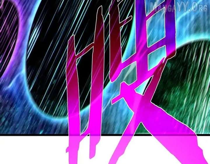 Read I Rely on My Invincibility to Deal Tons of Damage Passively! Manga Online