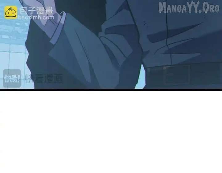 Read I Rely on My Invincibility to Deal Tons of Damage Passively! Manga Online
