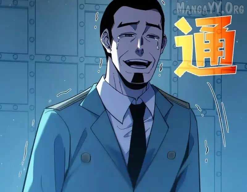 Read I Rely on My Invincibility to Deal Tons of Damage Passively! Manga Online