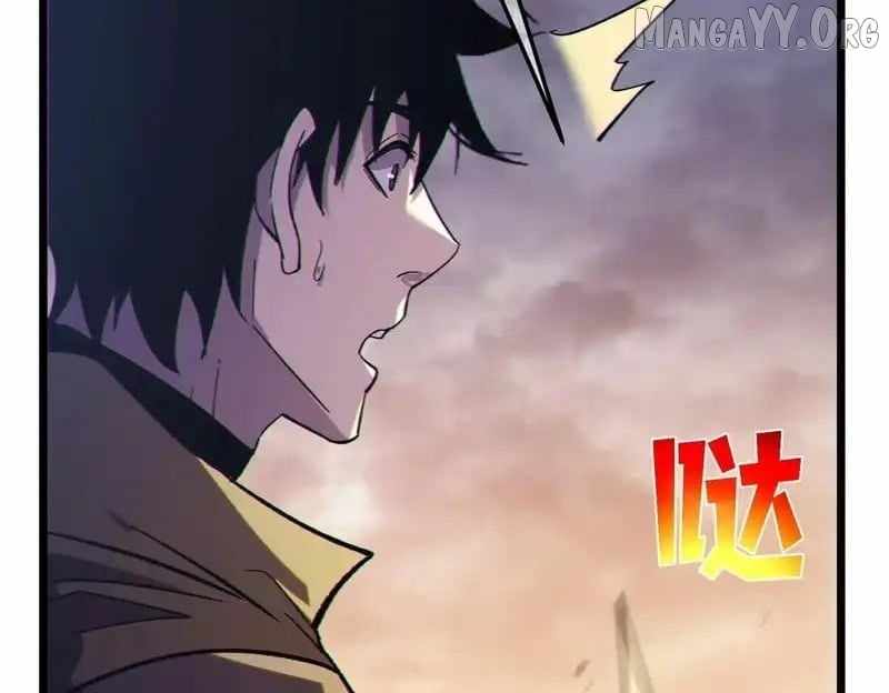 Read I Rely on My Invincibility to Deal Tons of Damage Passively! Manga Online