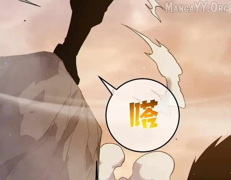 Read I Rely on My Invincibility to Deal Tons of Damage Passively! Manga Online