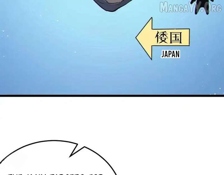 Read I Rely on My Invincibility to Deal Tons of Damage Passively! Manga Online