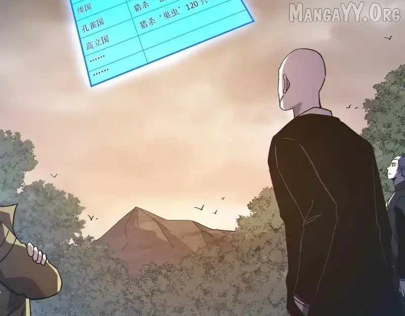 Read I Rely on My Invincibility to Deal Tons of Damage Passively! Manga Online