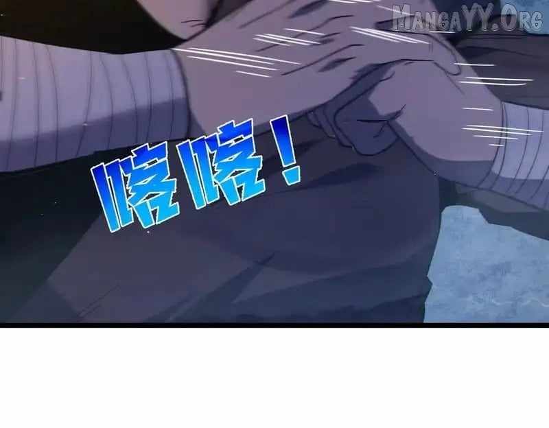 Read I Rely on My Invincibility to Deal Tons of Damage Passively! Manga Online