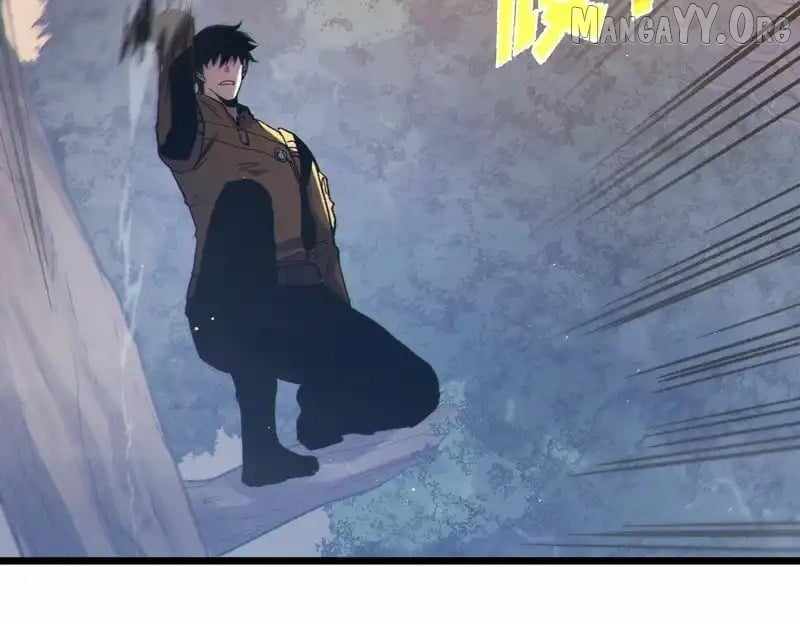 Read I Rely on My Invincibility to Deal Tons of Damage Passively! Manga Online