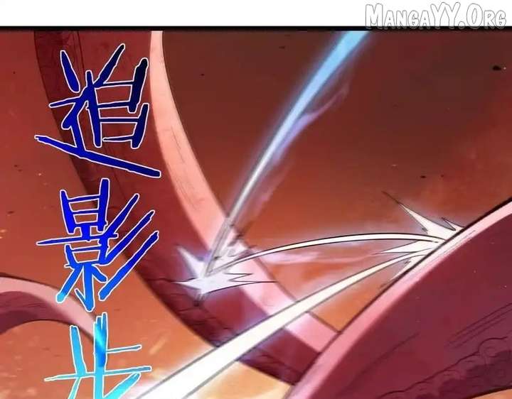 Read I Rely on My Invincibility to Deal Tons of Damage Passively! Manga Online