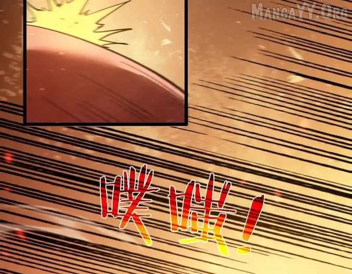 Read I Rely on My Invincibility to Deal Tons of Damage Passively! Manga Online