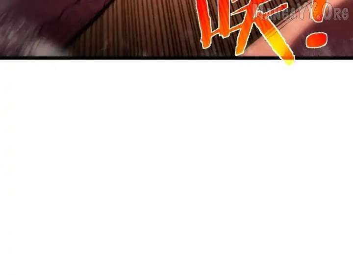 Read I Rely on My Invincibility to Deal Tons of Damage Passively! Manga Online