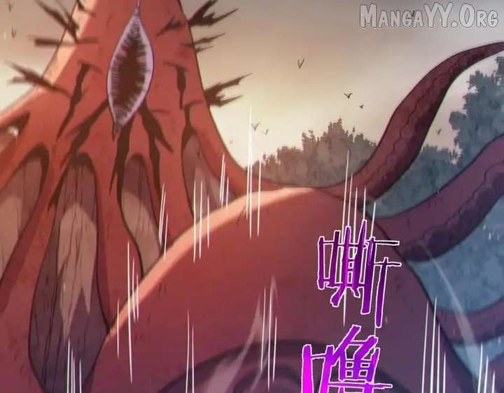 Read I Rely on My Invincibility to Deal Tons of Damage Passively! Manga Online