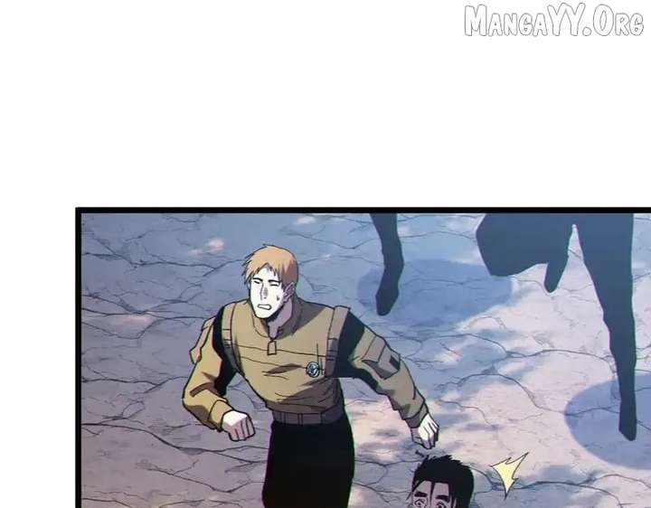 Read I Rely on My Invincibility to Deal Tons of Damage Passively! Manga Online