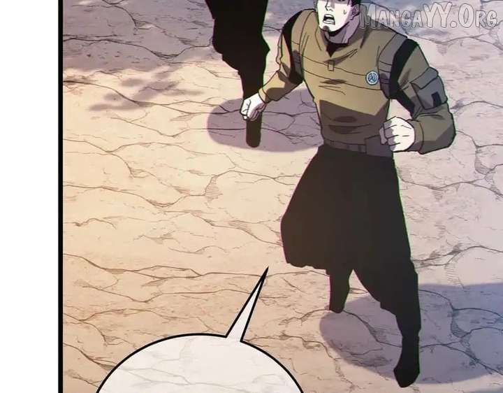 Read I Rely on My Invincibility to Deal Tons of Damage Passively! Manga Online