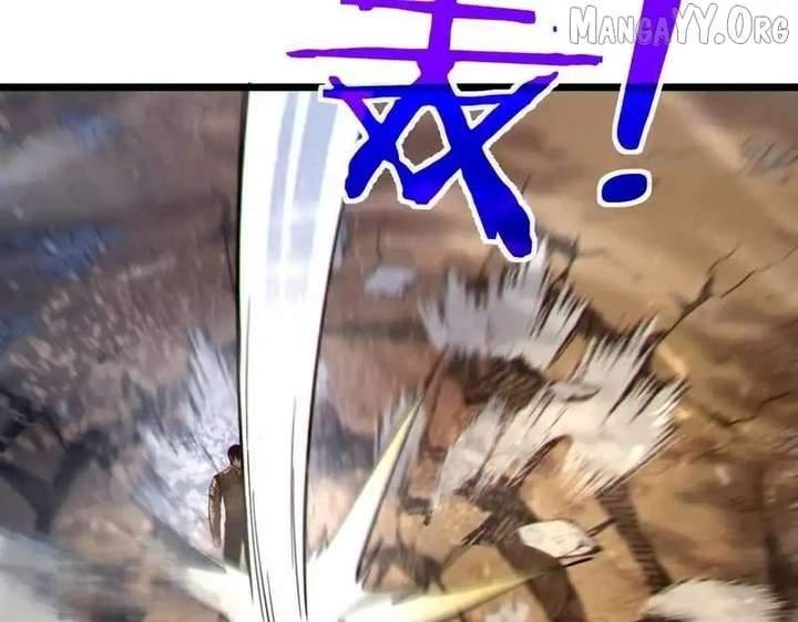 Read I Rely on My Invincibility to Deal Tons of Damage Passively! Manga Online