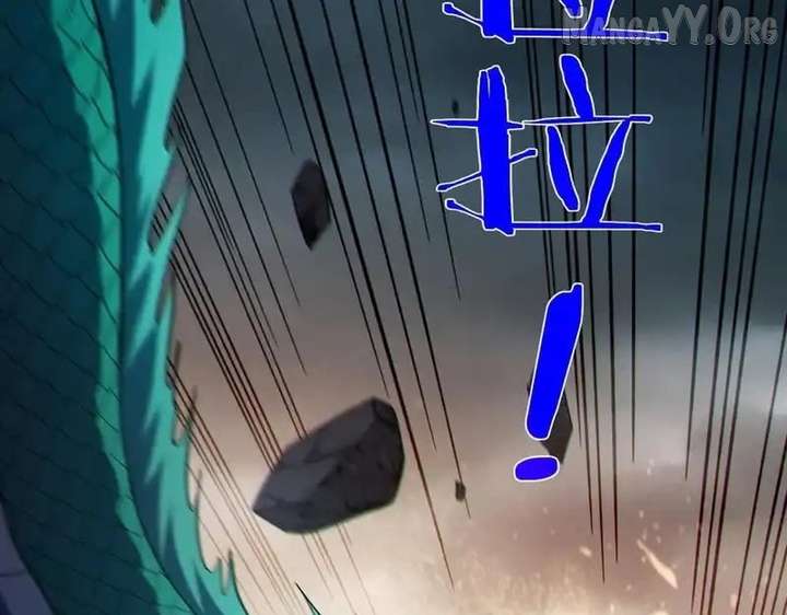 Read I Rely on My Invincibility to Deal Tons of Damage Passively! Manga Online