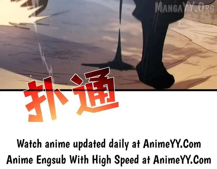 Read I Rely on My Invincibility to Deal Tons of Damage Passively! Manga Online