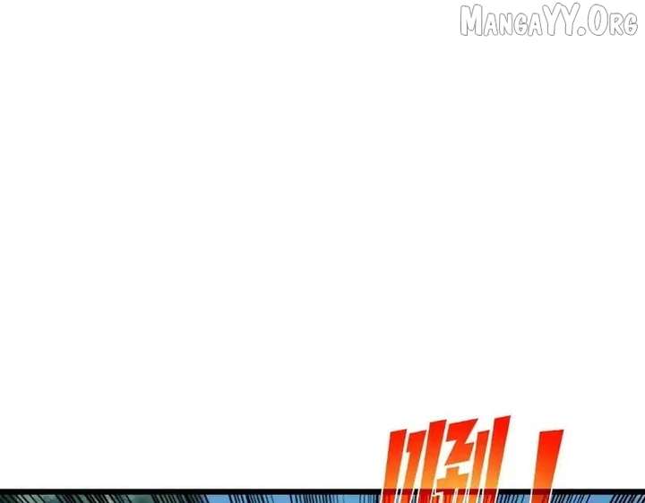 Read I Rely on My Invincibility to Deal Tons of Damage Passively! Manga Online