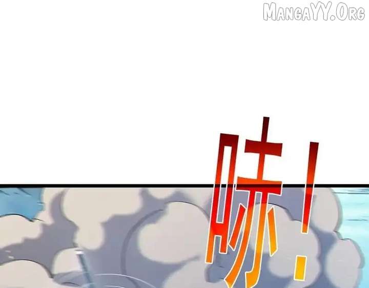 Read I Rely on My Invincibility to Deal Tons of Damage Passively! Manga Online