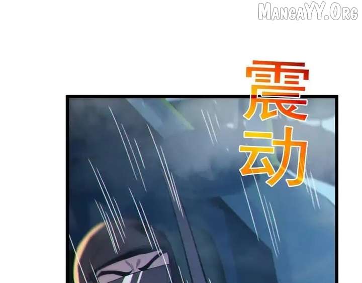 Read I Rely on My Invincibility to Deal Tons of Damage Passively! Manga Online