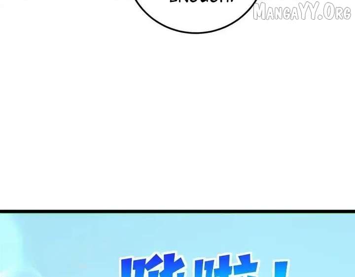 Read I Rely on My Invincibility to Deal Tons of Damage Passively! Manga Online
