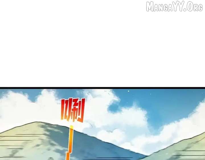 Read I Rely on My Invincibility to Deal Tons of Damage Passively! Manga Online