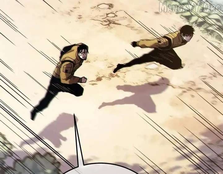 Read I Rely on My Invincibility to Deal Tons of Damage Passively! Manga Online