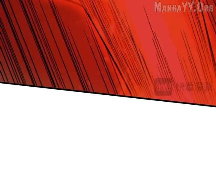 Read I Rely on My Invincibility to Deal Tons of Damage Passively! Manga Online