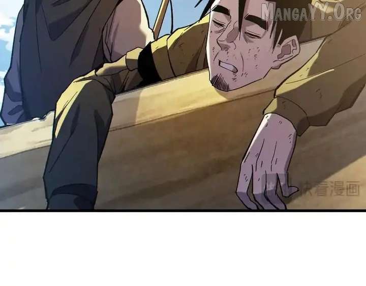 Read I Rely on My Invincibility to Deal Tons of Damage Passively! Manga Online