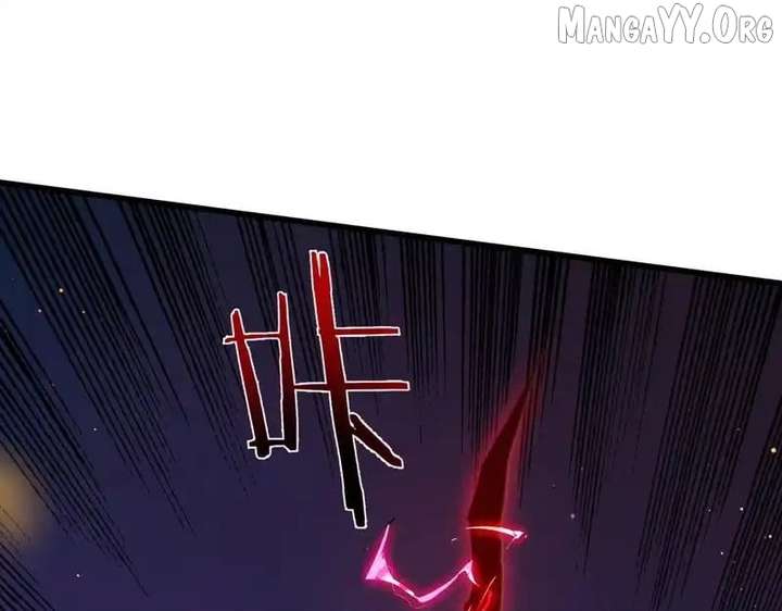 Read I Rely on My Invincibility to Deal Tons of Damage Passively! Manga Online