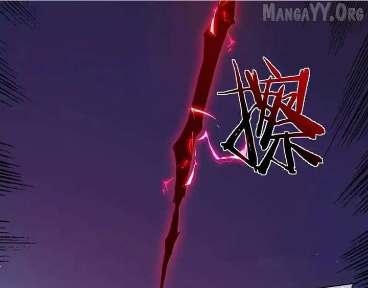 Read I Rely on My Invincibility to Deal Tons of Damage Passively! Manga Online
