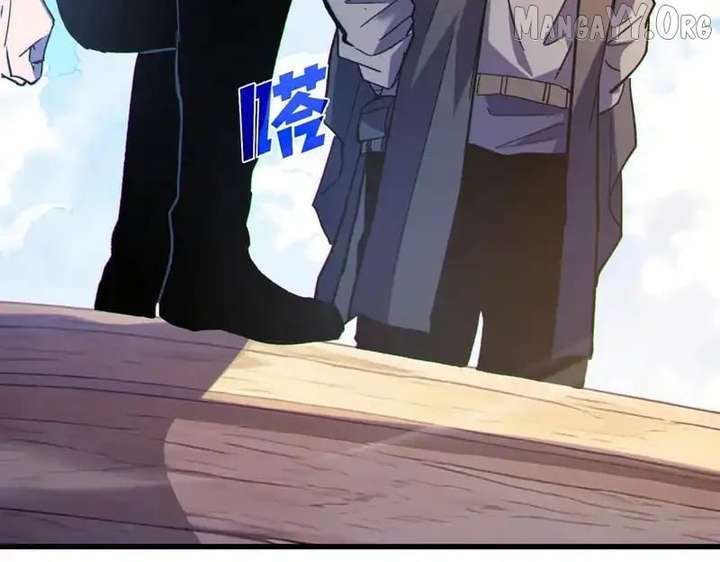 Read I Rely on My Invincibility to Deal Tons of Damage Passively! Manga Online