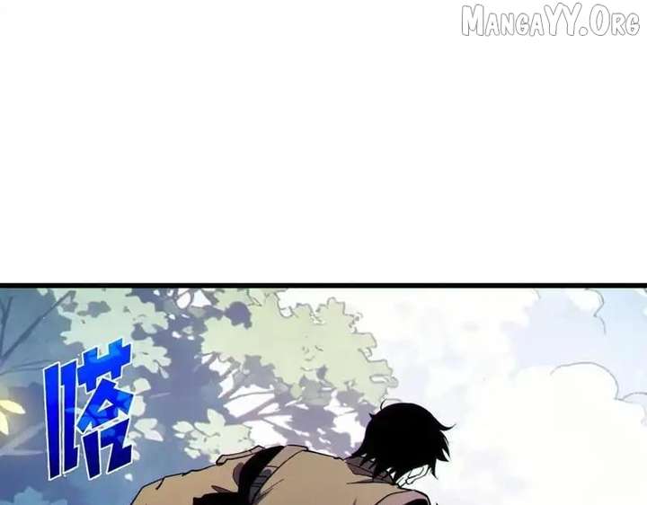 Read I Rely on My Invincibility to Deal Tons of Damage Passively! Manga Online