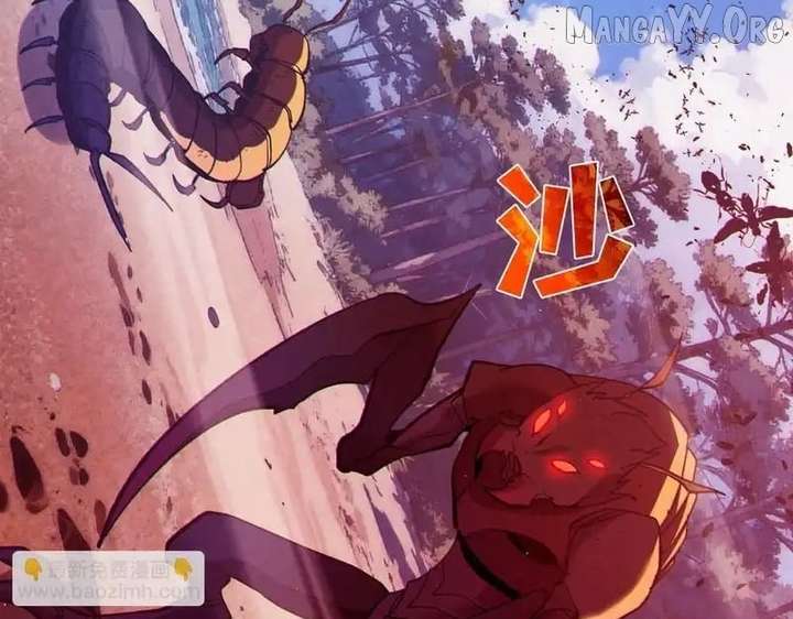 Read I Rely on My Invincibility to Deal Tons of Damage Passively! Manga Online