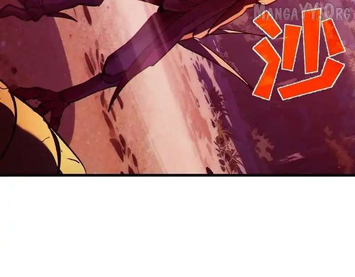 Read I Rely on My Invincibility to Deal Tons of Damage Passively! Manga Online