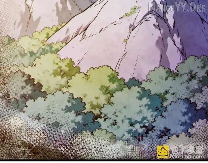 Read I Rely on My Invincibility to Deal Tons of Damage Passively! Manga Online