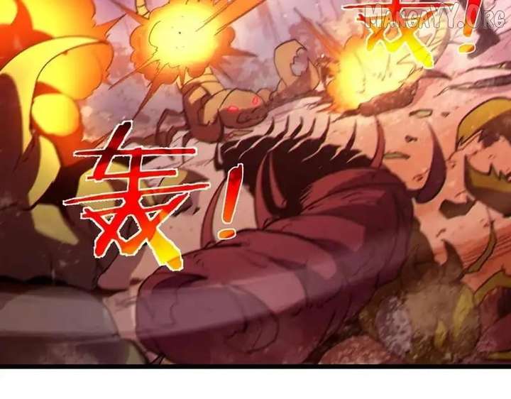 Read I Rely on My Invincibility to Deal Tons of Damage Passively! Manga Online