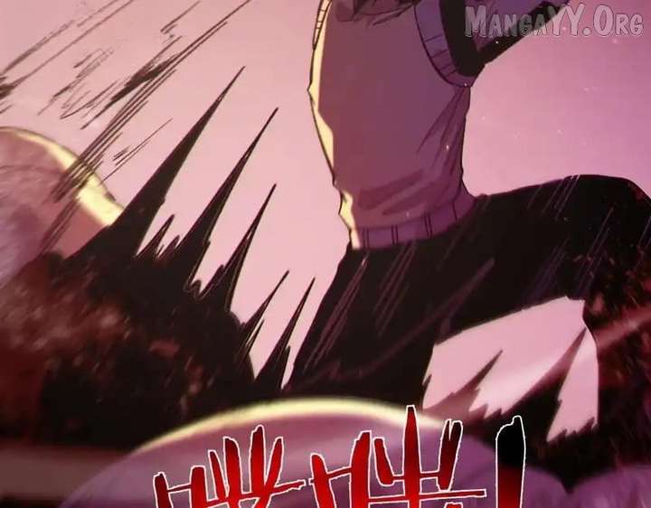 Read I Rely on My Invincibility to Deal Tons of Damage Passively! Manga Online