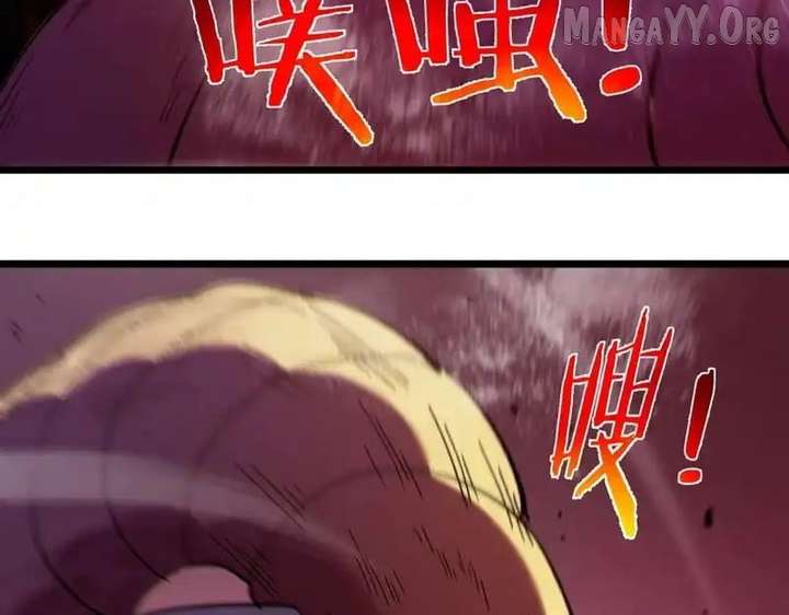 Read I Rely on My Invincibility to Deal Tons of Damage Passively! Manga Online