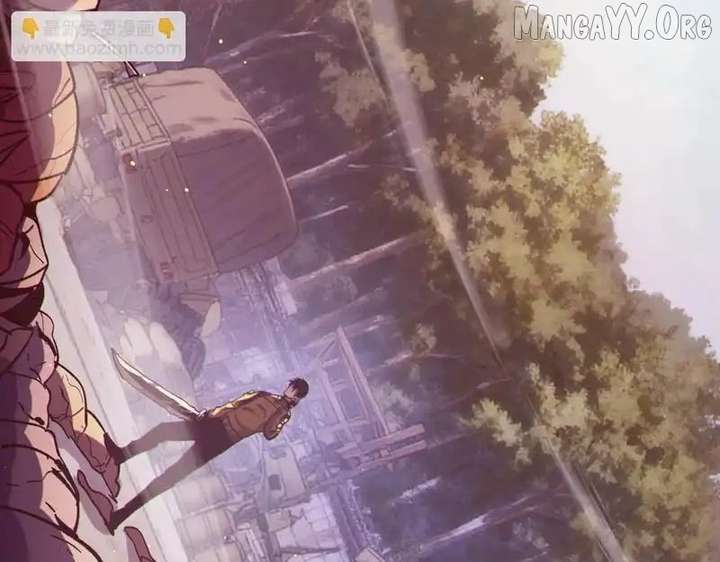 Read I Rely on My Invincibility to Deal Tons of Damage Passively! Manga Online