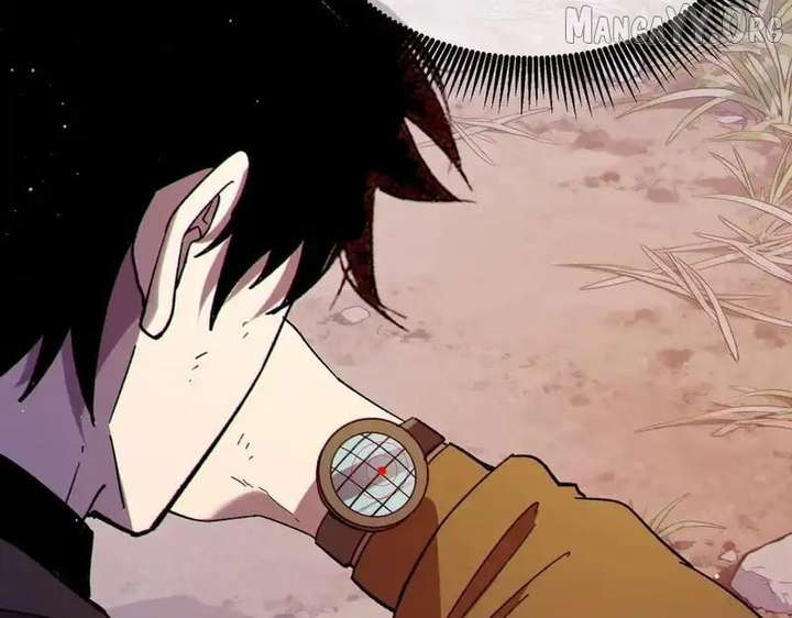 Read I Rely on My Invincibility to Deal Tons of Damage Passively! Manga Online