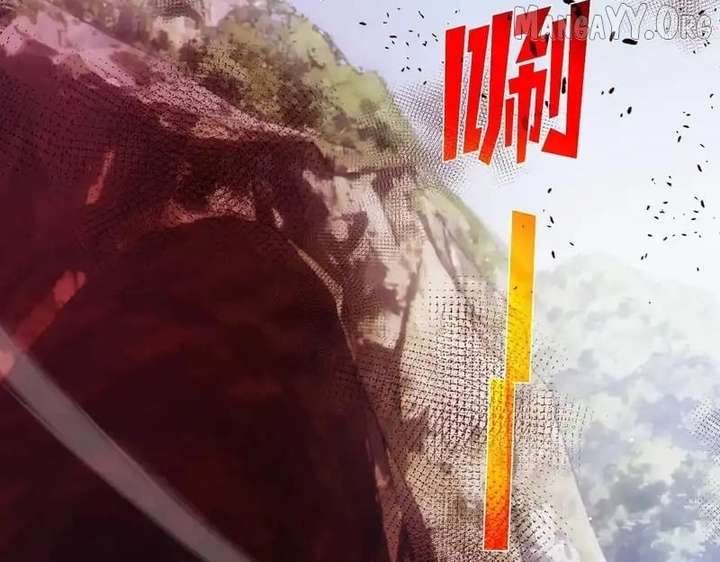 Read I Rely on My Invincibility to Deal Tons of Damage Passively! Manga Online