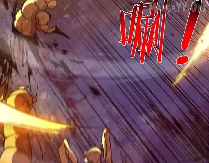 Read I Rely on My Invincibility to Deal Tons of Damage Passively! Manga Online