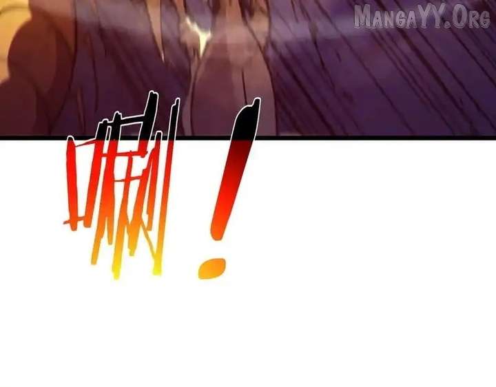 Read I Rely on My Invincibility to Deal Tons of Damage Passively! Manga Online