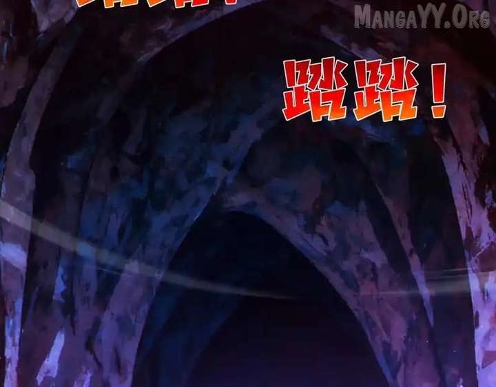 Read I Rely on My Invincibility to Deal Tons of Damage Passively! Manga Online