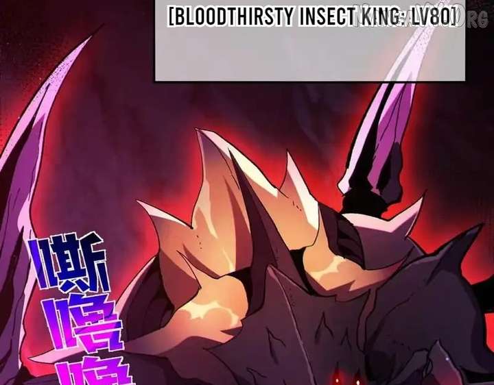 Read I Rely on My Invincibility to Deal Tons of Damage Passively! Manga Online