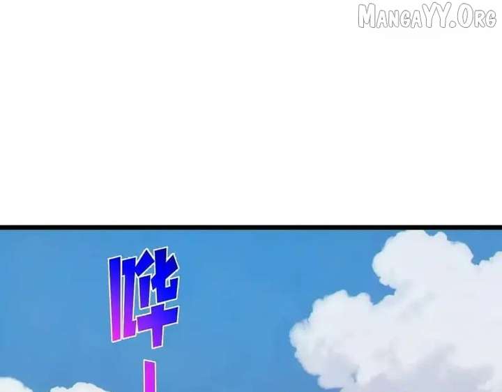 Read I Rely on My Invincibility to Deal Tons of Damage Passively! Manga Online