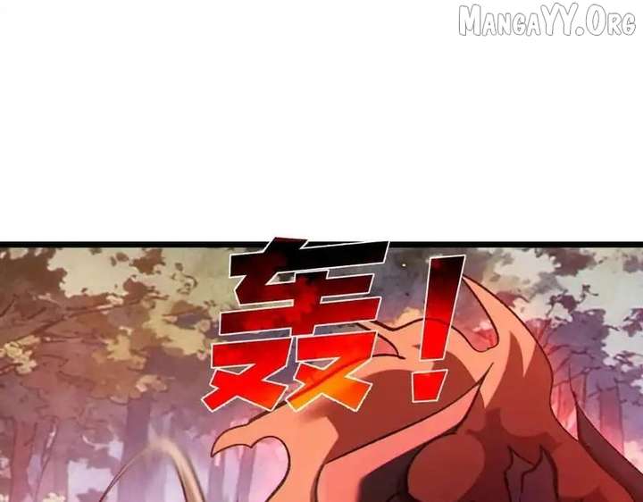 Read I Rely on My Invincibility to Deal Tons of Damage Passively! Manga Online