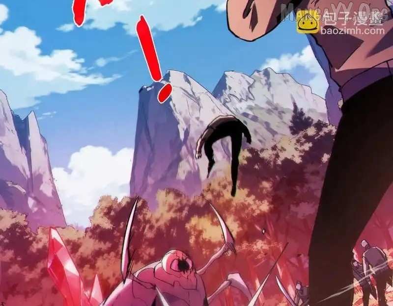 Read I Rely on My Invincibility to Deal Tons of Damage Passively! Manga Online