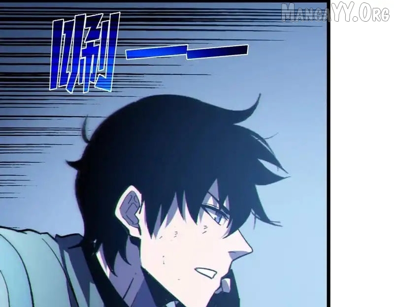 Read I Rely on My Invincibility to Deal Tons of Damage Passively! Manga Online