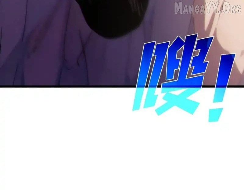 Read I Rely on My Invincibility to Deal Tons of Damage Passively! Manga Online