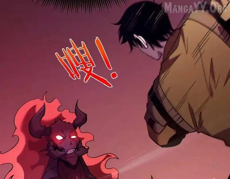 Read I Rely on My Invincibility to Deal Tons of Damage Passively! Manga Online